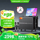 山水（SANSUI）家庭ktv音響套裝 戶(hù)外廣場(chǎng)舞音響帶顯示屏家用k歌音箱ktv唱歌全套設備點(diǎn)歌機卡拉ok一體機 Q125