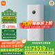 小米米家新風(fēng)機空氣凈化器 300風(fēng)量 除菌除甲醛 家用壁掛式新風(fēng)系統(tǒng) 全屋換氣富氧節(jié)能 帶電輔熱功能 米家新風(fēng)機300風(fēng)量【現(xiàn)貨速發(fā)】