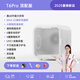 它醫生寵物智能烘干箱貓咪全自動(dòng)狗烘干機家用貓吹毛袋子吹水神器 【T6Pro頂配版】真68升