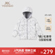 英氏【商場(chǎng)同款】嬰兒衣服秋冬白鴨絨連帽羽絨服男童連體衣024新款 淺紋格子【85%白鴨絨】 110 cm-充絨量42g
