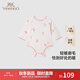 英氏【商場(chǎng)同款】童裝家居服連體衣秋季嬰幼兒羊絨連身衣 清新白【襠哈】 80cm （推薦9-18個(gè)月）