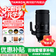 騰龍（Tamron）騰龍官方專賣店A057 150-500mmF/5-6.7Di III VC VXD防抖微單鏡頭適用z72z8z62z63a7m4 騰龍A057 150-500 VC防抖鏡頭尼康Z口