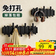 八海鳥(niǎo)鋼琴鍵掛鉤掛衣架入戶(hù)門(mén)壁掛玄關(guān)衣帽架臥室墻上高級黑全實(shí)木置物