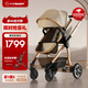 FORBABY嬰兒推車(chē)嬰兒車(chē)可坐可躺 高景觀雙向兒童推車(chē)新生兒可用 加州陽(yáng)光-豪華款