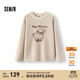 森馬（Semir）毛衣女冬季oversize小羊落肩2025新款溫柔甜美可愛(ài)慵懶套頭衫 白色調00311 M