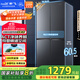 新飛（Frestec）410升超薄十字門(mén)大容量家用電冰箱一級變頻風(fēng)冷無(wú)霜ACT凈味國家補貼20% BCD-410WK