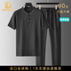 NEWMDER國際官方正品盤(pán)扣立領(lǐng)輕奢男士立領(lǐng)休閑運動(dòng)套裝男 高檔黑色【現貨速達】 M