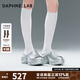 DAPHNE LAB【增高8公分】棒棒糖厚底拖鞋 女士涼拖鞋二代一片拖 25新款 銀色 【超美的】 37