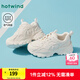 熱風(fēng)（Hotwind）網(wǎng)面老爹鞋女鞋春季新款女士厚底增高運(yùn)動(dòng)休閑鞋百搭透氣老爹鞋子 03米色 37