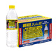 椰樹(shù)火山巖飲用天然礦泉水 542ml*24瓶  整箱裝 飲用水 海南特產(chǎn)