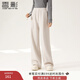 香影米白慵懶寬松糯米褲女2025冬季新款抽繩高腰休閑直筒闊腿褲子 鷺白 M