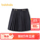 巴拉巴拉（BALABALA）女童半身裙JK秋裝短裙兒童百褶裙大童時(shí)髦潮拜年服 黑色90001 150 cm