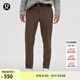 lululemon丨ABC 男士修身剪裁長(cháng)褲 28