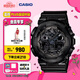 卡西歐（CASIO）G-SHOCK GA-100CF拆彈專(zhuān)家 時(shí)尚運動(dòng)男士手表 石英手表 七夕禮物 GA-100CF-1APR-200米防水