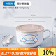滿朝佳大耳狗兒童吃飯碗不銹鋼帶蓋專(zhuān)用學(xué)生隔熱防燙家用手柄面湯碗餐具