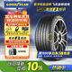 固特異（Goodyear）汽車(chē)輪胎 225/45R18 95W EF1 SPORT鷹馳F1酷跑 適配起亞索納塔