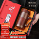 西多米保溫杯男士紫砂泡茶杯教師節生日禮物男送老人長(cháng)輩師父親爸爸實(shí)用