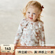 OAK FAMILY春季娃娃打底衫女寶寶舒適2025新品女孩莫代爾長袖荷葉邊圓領(lǐng)上衣 睡夢兔 100 cm
