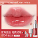 卡姿蘭（Carslan）口紅唇釉唇蜜不易沾杯不掉色持久滋潤保濕大牌小樣生日新年禮物女 唇部精華蜜【G104 蜜紅梨】
