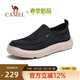 駱駝（CAMEL）男鞋2023新款 懶人套腳鞋輕盈潮流休閑一腳蹬男士帆布鞋 G13S391065黑色 39