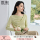 香影蕩領(lǐng)薄款t恤女長(cháng)袖2025夏秋新款超好看小衫綠色正肩掐腰上衣 果綠 L 165/88A/110-125斤