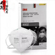 3M口罩9001/9002/9501/9502v+N95級防工業(yè)粉塵霧霾打磨防塵口罩工地 9002【50只/盒】 頭戴式