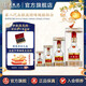 五糧液【七夕美酒】第八代五糧液特殊規格套裝周歲宴送禮 （50+100+250+375)mL