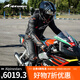 Alpinestars MISSILE V2 a星摩托車(chē)騎行連體皮衣牛皮賽道賽車(chē)服防摔騎行服 黑熒光紅色1030 48