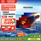 三星（SAMSUNG）新品DU8000系列55/65/75/85/98英寸 98DU9000 平板液晶電視 超薄4K全面屏 AI智能補幀 無(wú)開(kāi)機廣告 98英寸 DU9000