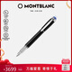 萬寶龍MONTBLANC星際行者系列鋼筆墨水筆F尖130528/132532 禮物