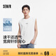 森馬（Semir）[商場同款]地理系列背心男速干運(yùn)動(dòng)坎肩25年夏季101325102102