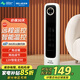 美菱（MeiLing） 取暖器家用暖氣片搖頭浴室暖風(fēng)扇冷暖兩用熱風(fēng)機小型臥室辦公室暖風(fēng)扇節能省電落地 白色遙控升級款【智能溫控+12H定時(shí)】