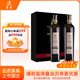 莫高（MOGAO）干紅葡萄酒 黑皮諾橡木桶陳釀750ml*2瓶紅酒禮盒裝