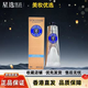 L'OCCITANE經(jīng)典乳木果護手霜150ml長(cháng)效滋潤保濕護手霜保濕滋潤不油膩久留香 乳果木護手霜-150ml