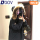 DGOV工裝派克羽絨棉服女2025冬季新款加厚美式情侶大毛領(lǐng)棉衣外套 藏藍(lán)色【zt】 M 【100-120斤】