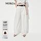 MO&Co.【秦嵐同款】工裝褲2025夏新品輕括棉質(zhì)彎刀褲中腰MBE2PATT03 本白色 建議和客服確認尺碼哦 M 165 建議和客服確認尺碼哦