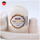 PURE MELODY羊絨線(xiàn)正品純山羊絨100%羊絨毛線(xiàn)手工編織中粗羊絨圍巾線(xiàn)毛線(xiàn)團 04米白色 高品質(zhì)[今日下單買(mǎi)一送一]