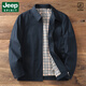 JEEP SPIRIT純棉商務(wù)休閑行政夾克外套男春秋新款時(shí)尚翻領(lǐng)中年領(lǐng)導干部上衣男 藏藍（翻領(lǐng)） L -建議125到145斤