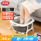 美麗雅泡腳桶可折疊39cm15L1只裝腳盆按摩足浴盆便攜式塑料小腿洗腳盆