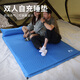 狼行者自動(dòng)充氣床墊雙人氣墊床戶(hù)外露營(yíng)地墊野外防潮墊帳篷睡墊