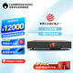 CAMBRIDGEAUDIO劍橋EVO ONE高保真音樂(lè )播放器 流媒體音箱一體機 發(fā)燒級hifi藍牙/Airplay