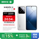 小米14 國家補貼 徠卡鏡頭 光影獵人900 第三代驍龍8處理器1.5K 小米14手機5G智能 白色 16G+512G【官方標配】
