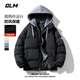 GLM棉服男冬季保暖加厚連帽棉衣男寬松假兩件休閑棉襖子黑色3XL