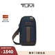 TUMI/途明 DFO FREMONT男士胸包休閑通勤運(yùn)動(dòng)單肩包【七夕禮物】 海軍藍(lán)/02223402NVYO