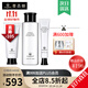 麥吉麗素顏三部曲清痘系列 護膚品套裝店淡化豆印控油收毛孔化妝品套盒 麥吉麗清痘三部曲