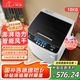 小鴨牌洗衣機(jī)全自動(dòng)10KG家用波輪宿舍租房 24小時(shí)預(yù)約健康洗護(hù)風(fēng)干洗脫一體以舊換新 10公斤 全自動(dòng)【大容量+全國(guó)聯(lián)?！? title=