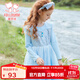 富羅迷女童連衣裙兒童公主裙愛(ài)莎網(wǎng)紗裙中小童亮片禮服裙 藍(lán)色 130 