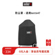 威焙（weber） 燒烤工具配件 防護罩保護罩防護罩防塵罩 適用 47cm kettle系列