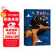 藍(lán)熊船長(zhǎng)的13條半命