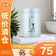 施華蔻專(zhuān)業(yè)（Schwarzkopf Professional）專(zhuān)屬修護發(fā)膜免蒸順滑改善毛躁發(fā)膜1000ml【臨期清倉】